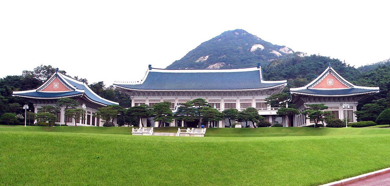 The Blue House, Korea's Presidential Residence