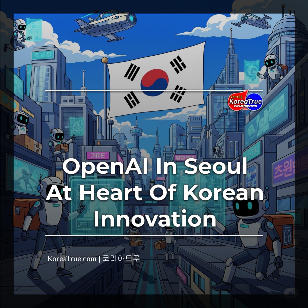 KoreaTrue Feature(10)